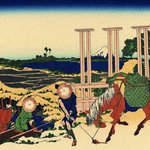 Oohashi - 葛飾北斎「冨嶽三十六景 武州千住」