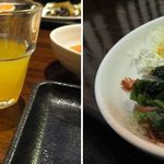 ぬくもりの宿 ふる川 - 