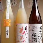 Sanchoku Ichiba Maru - 各種果実酒