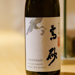 銀座 しのはら - 