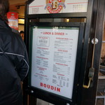 Boudin Bakery & Cafe - 