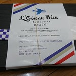 L'Oiseau Bleu - 