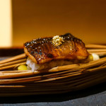 銀座 しのはら - 穴子の藁苞蒸し