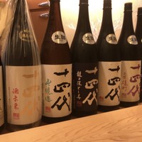 鮨 しゅん輔 阿佐ヶ谷 - 
