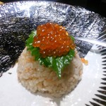 Binchoutan aburi to umai sake koma noya - 