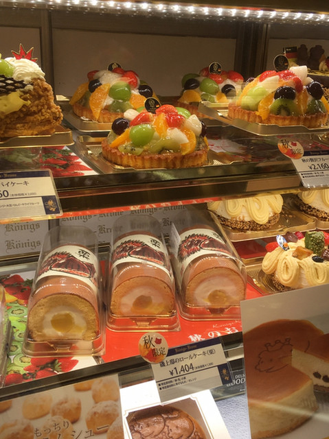 取り消す しなやか 素晴らしい 松坂屋 ケーキ 屋 S Haha Jp 取り消す しなやか 素晴らしい 松坂屋 ケーキ 屋 S Haha Jp