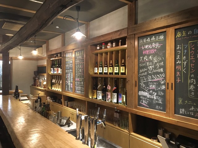 はなの舞 新橋日比谷口店 新橋 居酒屋 食べログ はなの舞 新橋日比谷口店 新橋 居酒屋 食べログ