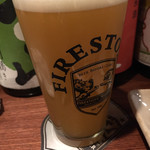 風乗りメリー - 