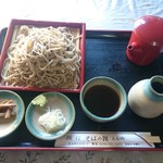 腕打 そばの館 えん野 - 