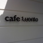 カフェ ルオント - お店ロゴ