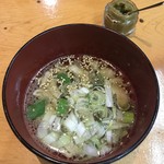 Tebasaki Shin - 鶏皮スープ270en 