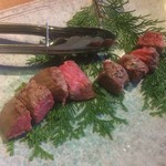 焼肉 彩苑 - フィレ