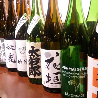 狛江でおすすめの美味しい居酒屋をご紹介 食べログ