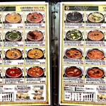 本場インド料理専門店 ディプパレス - 