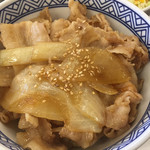 Yoshinoya - 