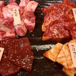 Yakiniku Goen - 