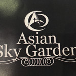 Asian Sky Garden - 