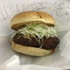 モスバーガー 那覇真嘉比店