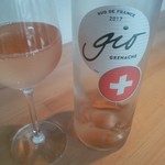 フフレ - グラスワイン　ロゼ