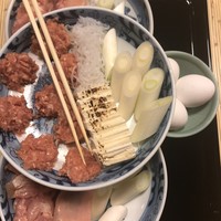 ぼたん - 