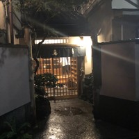 ぼたん - 
