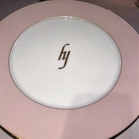 アッシュ - 