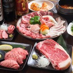 焼肉 炎楽 - 