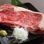 焼肉 炎楽 - 