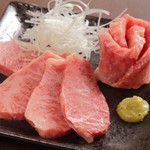 焼肉 炎楽 - 
