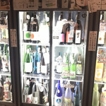 KURAND SAKE MARKET - 