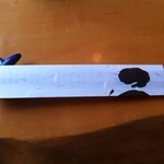 うなぎ亭 友栄 - 