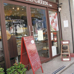 Patisserie/cafe Red and Green - 