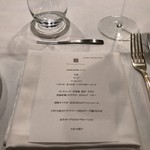 リストランテ センソ - 