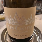 リストランテ センソ - 