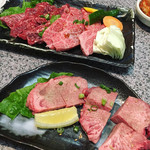 焼肉　藤良 - 