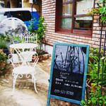 Plants plants cafe - 