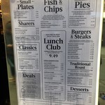 Friend At Hand - メニュー