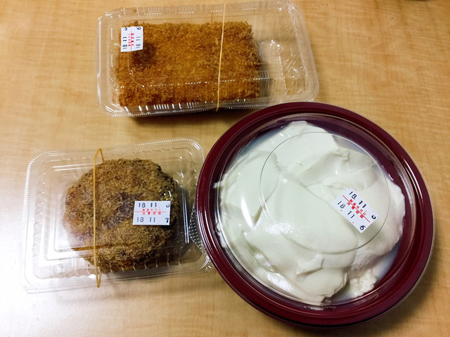 おとうふ亭 - 上盛岡（豆腐料理）の写真