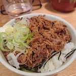 つけ麺 はま紅葉 - 