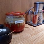 つけ麺 はま紅葉 - 