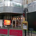 ラドンナ原宿 - お店の外観　2018.11