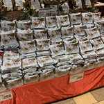 饗 くろ喜 - めんのマルニ 饗くろ 塩そば（298円）※LIFE価格 2018.11