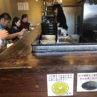 中華そば 葦屋_2