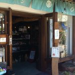 ルヴァン ターブル 信州上田店 - 