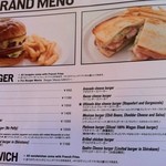 バーガーマニア - 