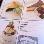 バーガーマニア - 