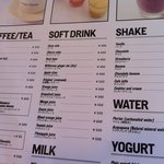 バーガーマニア - 