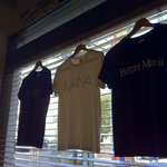 バーガーマニア - 