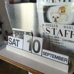 バーガーマニア - 