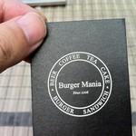 バーガーマニア - 